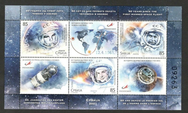 SERBIA - RUSSIA - BOOKLET - COSMOS - SPACE - GAGRIN - TITOV - TERESHKOVA - 2021. 