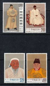 China #1355 #1356 #1357 #1358 Very Fine Never Hinged Perfect Gum Set