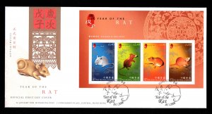 Hong Kong 2008 Chinese New Year of the Rat stamp miniature sheet FDC