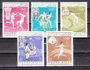 Aden-Mahra, Mi cat. 25-29 A. Summer Olympics issue.