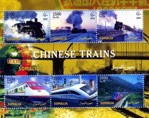 Somalia 2004 CHINESE TRAINS Sheet (6) Perforated Mint (NH)