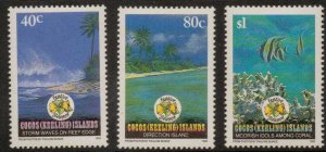 COCOS (KEELING) ISLANDS SG273/5 1992 CHRISTMAS MNH