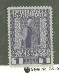 Austria #124 Unused Single