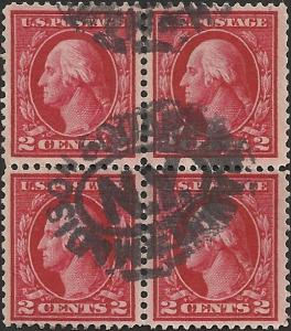 # 406 USED CARMINE GEORGE WASHINGTON