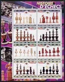 CONGO KINSHASA - 2003 - History of Chess, Pieces-Perf 8v Sheet-MNH-Private Issue