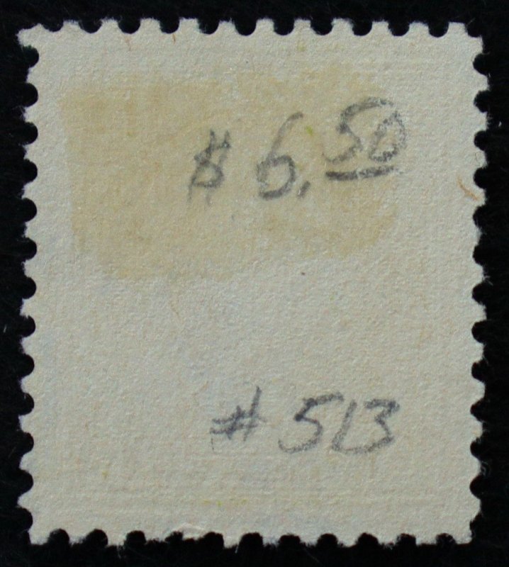 U.S. Used Stamp Scott #513 13c Franklin, Superb. Face-Free CDS Cancel. A Gem!