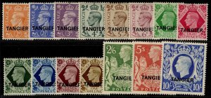 MOROCCO AGENCIES (TAN) GVI SG261-275, 1949 GVI set, M MINT. Cat