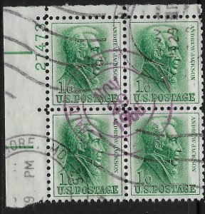 US #1209 1c Andrew Jackson