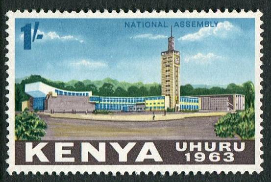 KENYA 1963 - 1/- MINT NO GUM