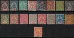 Ivory Coast 1892 SC 1-17 Set H CV $575.50 - VF Set