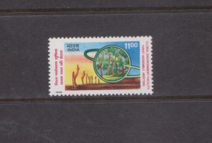 INDIA - 1998 1st ASSEMBLY MEETING OF GLOBAL ENVIRONMENT FACILITY, DELHI - 1V MNH