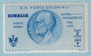 SOMALIA CB6 AIRMAIL SEMI-POSTAL  MINT NEVER HINGED OG ** VERY FINE! - QJK