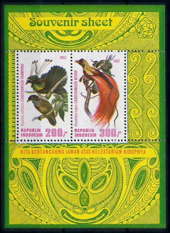 [79008] Indonesia 1982 Birds Vögel Oiseaux Souvenir Sheet MNH