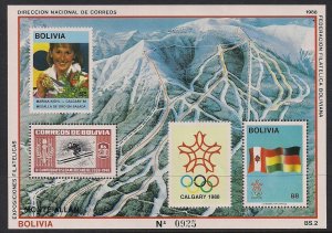 Bolivia Stamp 356  - 88 Winter Olympics