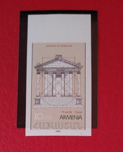 Armenia MNH** 1993 Mi 221 Scott 457 Exhibition Yerevan Temple Garni Imperf. RARE