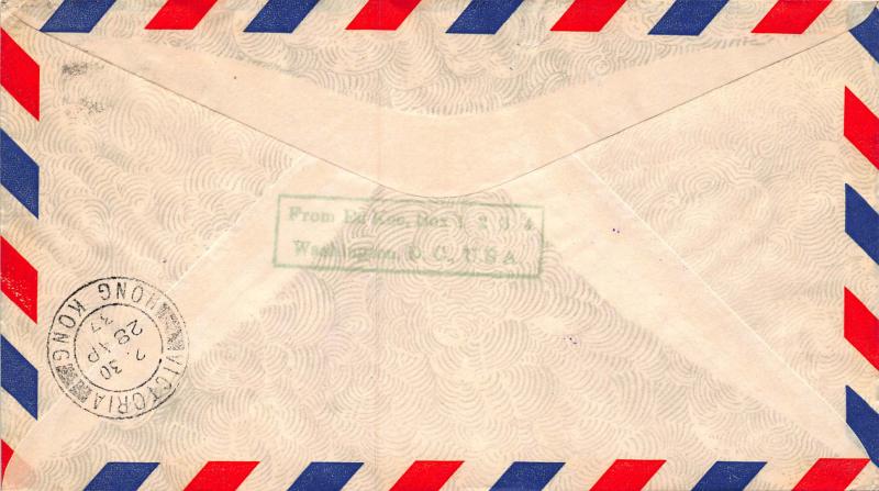 1937, First Trans-Pacific Flight Cover, Philippines to Hong Kong