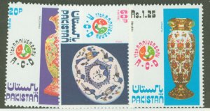 Pakistan #383-5  Single (Complete Set)