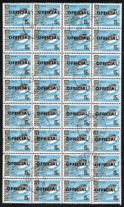 Tanzania SGO35 15c Block of 32 used in Lindi (some perf separation) Cat 240 pou