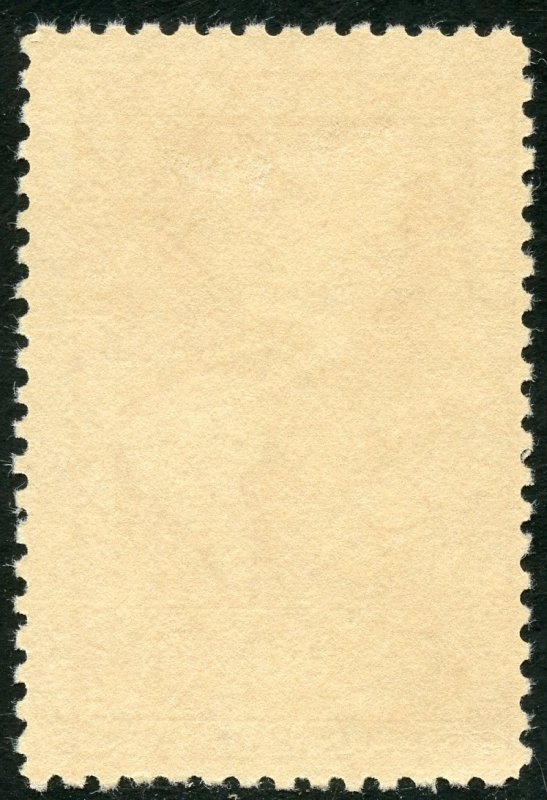 Cuba Scott 393 Unused FVLH - Cent. of 1st Brazilian Postage Stamp - SCV $3.00