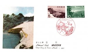 Japan, Worldwide First Day Cover