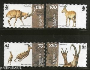 Armenia 1996 WWF Wild Goat Wildlife Animals Fauna Sc 540-43 MNH # 206