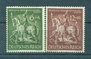 Germany sc# B247-248 mh cat value $.50