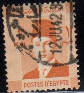 Egypt Scott No. 206