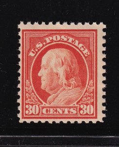1917 Franklin Sc 516 30¢ orange MNH single stamp Sc CV $70 (K2