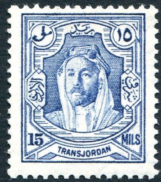 TRANSJORDAN-1936 15M Ultramarine Coil Stamp Perf 13½ x 14 Sg 200a LIGHTLY M/M