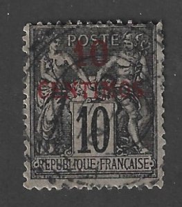 French Morocco Scott 3 Used 10c on 10c Navigate & Commerce stamp   2018 CV $4.00