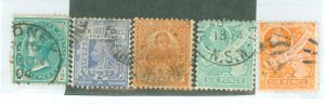 New South Wales #102-3/104B/105-6 Used Single