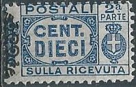 Italy Q38b, right half (mnh) 10c parcel post, dp blue (1945)