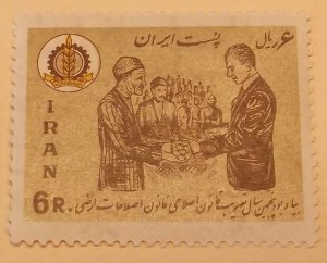 Iran 1420 MNH Full Set  Cat $3.00