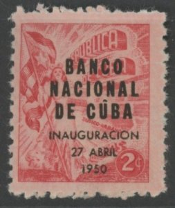 Cuba 448 * mint LH (2208 85)