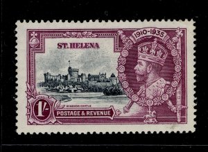 ST. HELENA GV SG127, 1s slate & purple, M MINT. Cat £26.