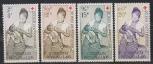 Laos, Mother & Infant (SC# C31-C34) MNH SET
