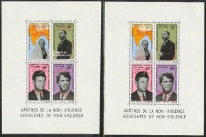 Cameroon 1969, Moonlanding 2 s/s, MNH