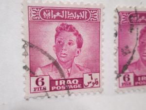 Iraq #115 used   2019 SCV= $0.25