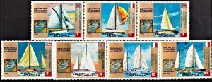 1973 Equatorial Guinea 200-206 Ships with sails