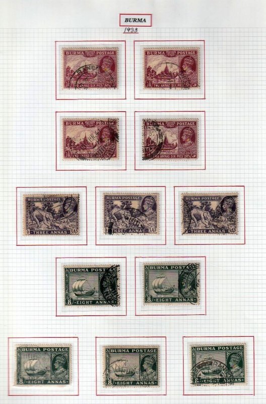 BURMA 1930s/50s Mint &Used Collection on Pages(Aprx 180 Items) (Goy 639