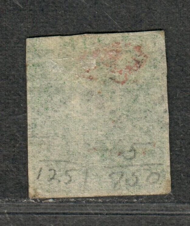 Barbados Sc#5 Used/F-VF, 4 Margins, Cv. $230