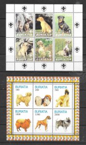 DOGS - VARIOUS RUSSIAN REPUBLICS-FANTASY ISSUES MNH (SET 3)