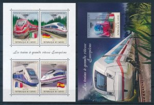 [113204] Guinea 2018 Railway trains Eisenbahn TGV with Souvenir sheet MNH