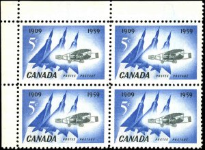 Canada Scott #383 MNH Block of 4 -Silver Dart & Delta Wing Planes-Well Centered