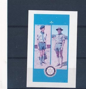 D160349 Scouting Rotary International S/S MNH Proof Staffa Scotland