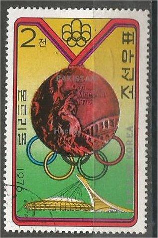 KOREA DPR, 1976, used 2ch, Olympic Scott 1476