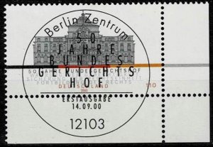 Germany 2000,Sc.#2100 used, 50th Anniversary of German Federal Court of Justice