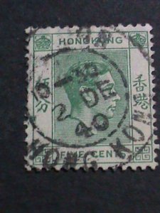 ​HONG KONG-1938 SC# 157-124 YEARS OLD-KING GEORGE VI- USED-VF-FANCY CANCEL