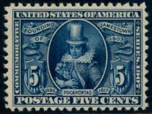 US Scott #330 Mint, FVF, NH