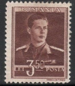 Romania Scott No. 540